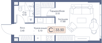 Квартира-студия