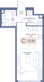 Квартира-студия