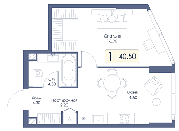 Однокомнатная квартира