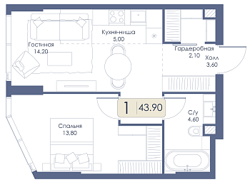 Однокомнатная квартира