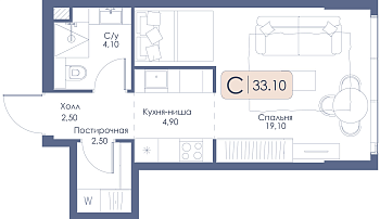 Квартира-студия