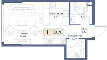 Квартира-студия